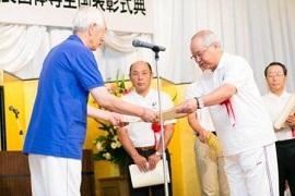 マルヰ産業株式会社(沖縄県那覇市)様